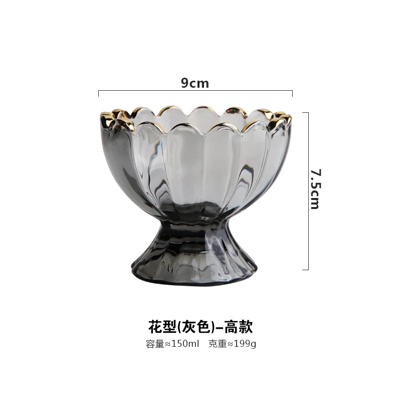 Petal-Tall-Gray Стеклянная Чаша для мороженого, Золотая оправа, европейский стиль, стеклянная чаша для салата, фруктовая чаша, стеклянная тарелка для десерта, блюда для торта и тарелки, наборы - Цвет: Petal-Tall-Gray