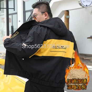 

Fat Man Male Windbreaker Fat With Cap Jacket Shirt Plus Fat Plus Size Leisure Super Coat Plus Velvet Plus Cotton