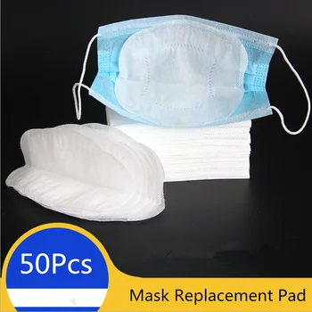 

50pcs 3-Lay Disposable Mask Pad insert filter Safety Anti Dust Face Mouth Mask Replacement Pad Comfortable filter Cotton Mat