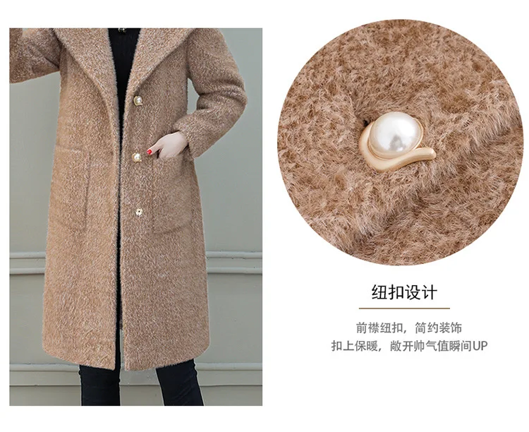 New Style Fashion Plush Coat Women's Winter Korean-style Loose Warm Elegant Goddess-Style Hooded Woolen Jacket
