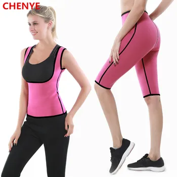 

Women Sauna Shapers Sweat Vest + Waist Trimmer Pants Slimming Shapewear Sauna Suit Waist Trainer Neoprene Tummy Shaper Corset