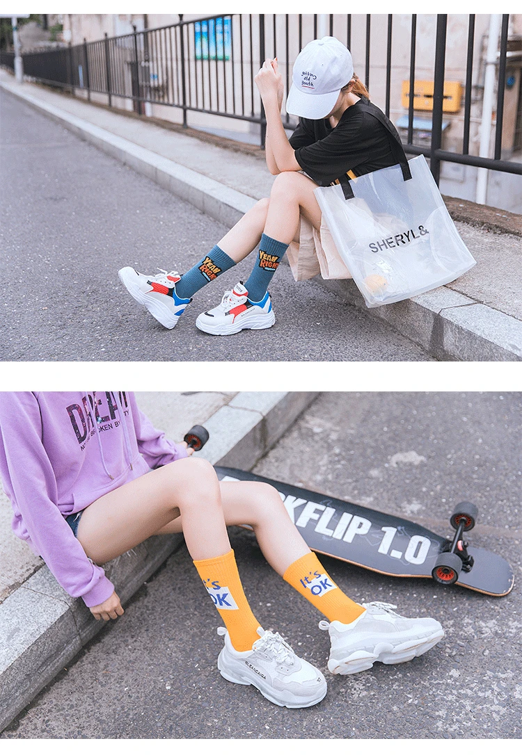 subculture SC 2PACK SKATE SOX ソックス 靴下 OTHER – SC WEB STORE