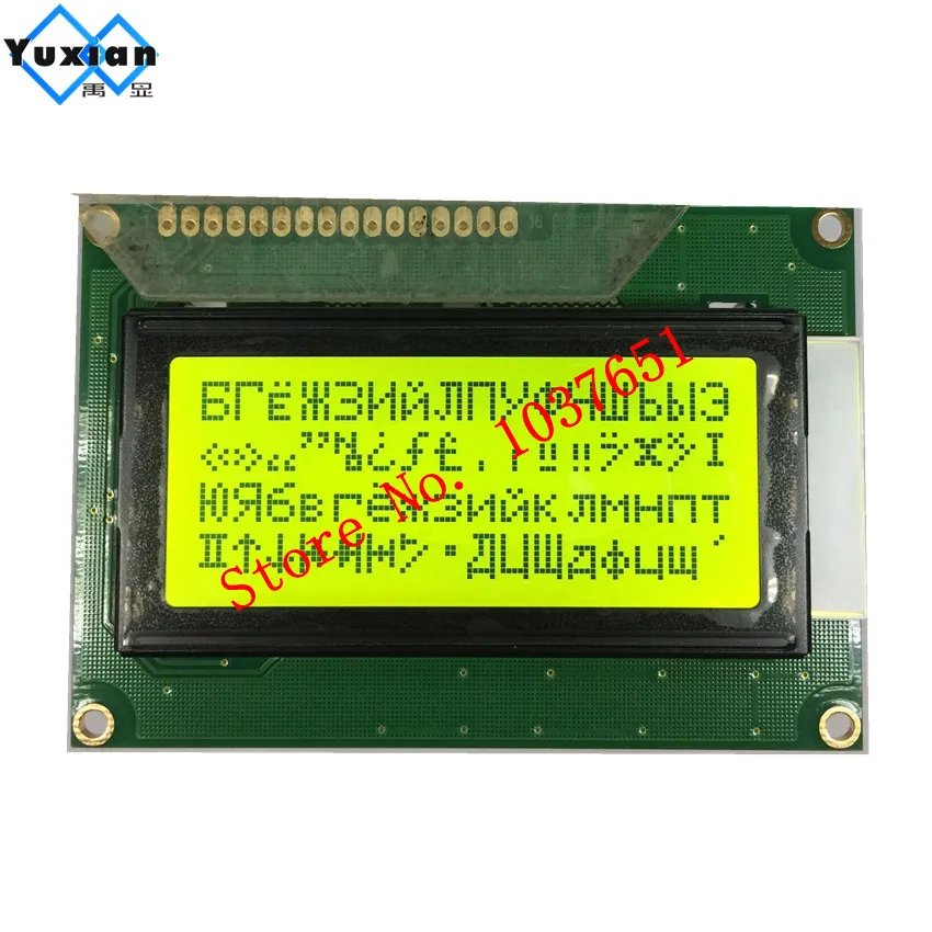 

1pcs Russian cyrillic Font Language 1604 16X4 character lcd display module green LCM 5v