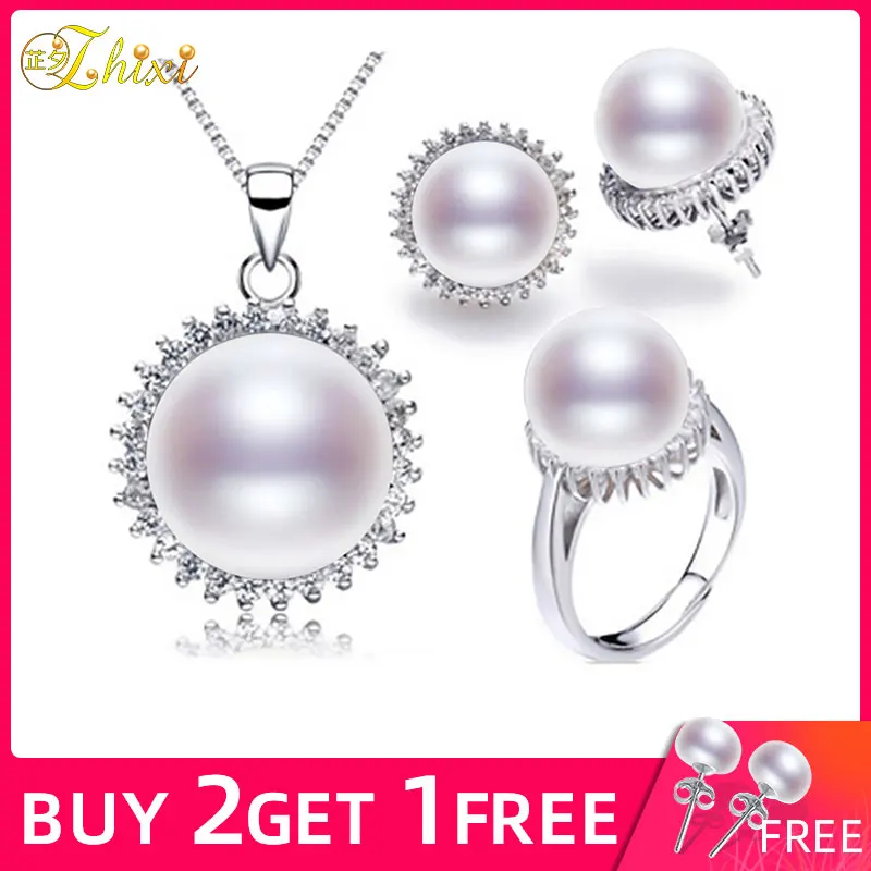 ZHIXI, ювелирный набор из жемчуга, большой натуральный пресноводный жемчуг, ожерелье, подвеска, серьги, кольцо, хорошее ювелирное изделие, подарок на помолвку для женщин ST19