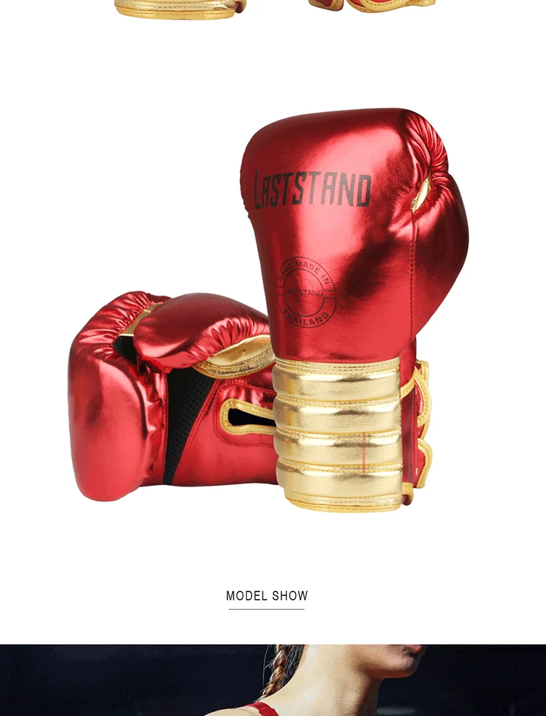 创世纪图文修改_15