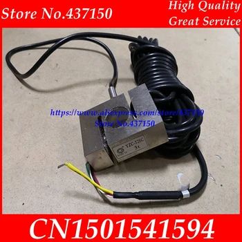 

Heavy sensor YZC-528C 100kg 300kg 500kg 1T 2T 3T 3000KG hook scale concrete mixing station S-type tension pressure