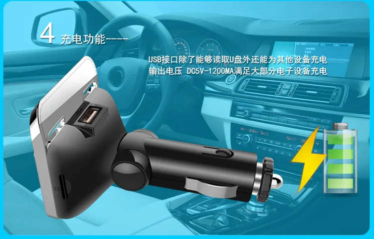 Автомобильный mp3 bluetooth плеер fm12b экран многофункциональная Подключаемая карта транспортное средство с дистанционным управлением mp3 музыкальный плеер для автомобиля