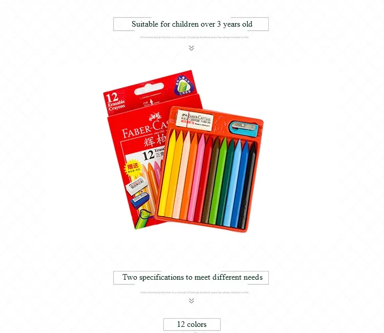 Faber Castell 12/24 Цвета мелки со стирающимися чернилами Треугольники мелки креативное Искусство граффити принадлежности для студентов Детские мелки 122624