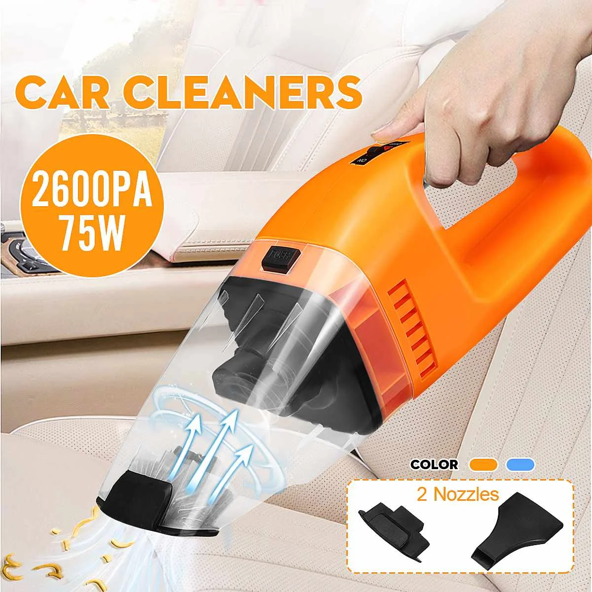 75W Car Vacuum Cleaner 12V 2600PA 