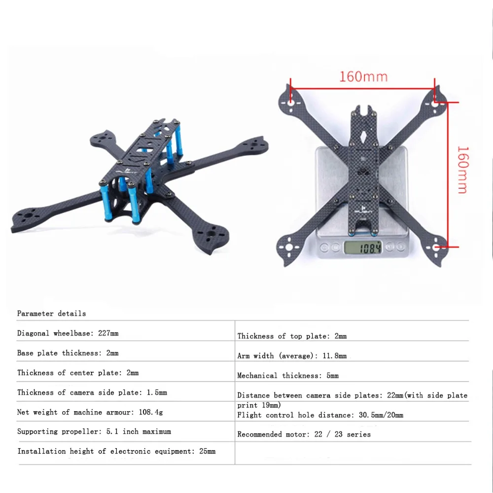 Xl5 V4 227 мм положительная x рама четыре оси FPV пересекающая Машина Гоночная рама