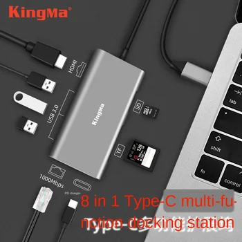 

usb extender / broadcast dual screen / macbookpro apple computer converter / thunderbolt 3 Huawei matebook14