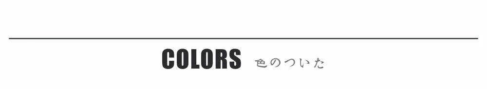 banner-colors