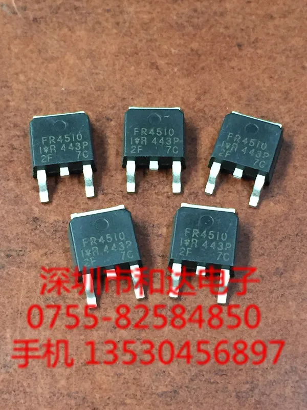 5 шт. FR4510-252 100V 63A