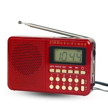 Портативный радио FM/AM/SW 21 полосы Цифровая клавиша выбора Мини Телескопическая антенна карманы MP3 TF USB приемник Динамик на открытом воздухе