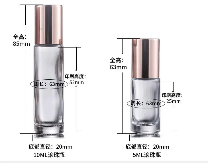 QQ截图20200913153019