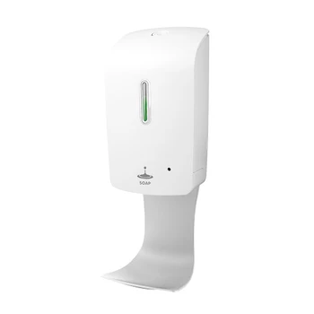 

refillable automatic handsfree sensor liquid soap dispenser