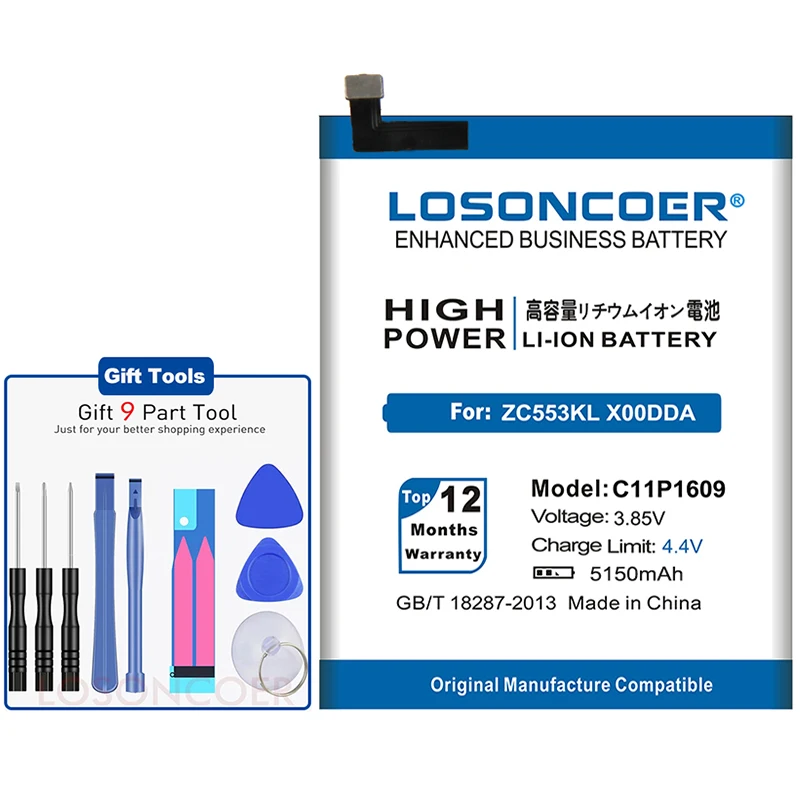 Аккумулятор LOSONCOER C11P1609 5150 мАч для ASUS Zenfone 3 max 5," ZC553KL X00DDA Zenfone 4 max 5,2" ZC520KL X00HD аккумулятор+ Инструменты