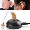 Portable Audio 
