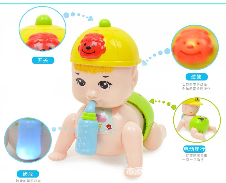 Mixed Batch Electric Crawling Doll Torsion Butt Doll Light Included Light Music Crawling Doll Electric Crawling Doll Educationa