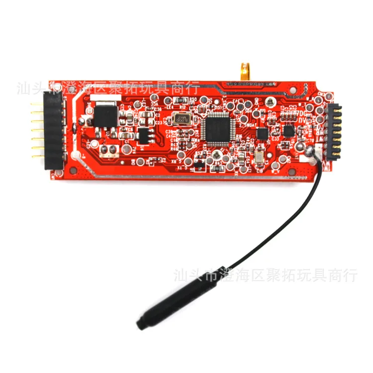Sg906 gps бесщеточный двигатель, Квадрокоптер вентилятор лопасти батареи автомобиля аудио оборудование крышка машины рычаг дистанционного управления полный набор аксессуаров