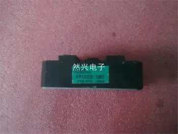 

6RI100E-080--RXDZ
