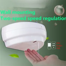 500 мл настенный пенопласт автоматические диспенсеры для мыла ABS сенсор Бесконтактный дозатор мыла для кухни аксессуары для ванной комнаты