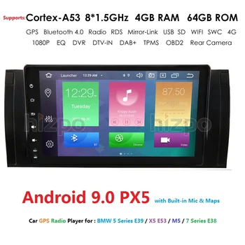 

8Core DSP 1024x600 HD TouchScreen 1 din Android 9.0 Car Multimedia Radio Stereo for BMW E39 E53 X5 Wifi 4G Bluetooth DVR RDS USB