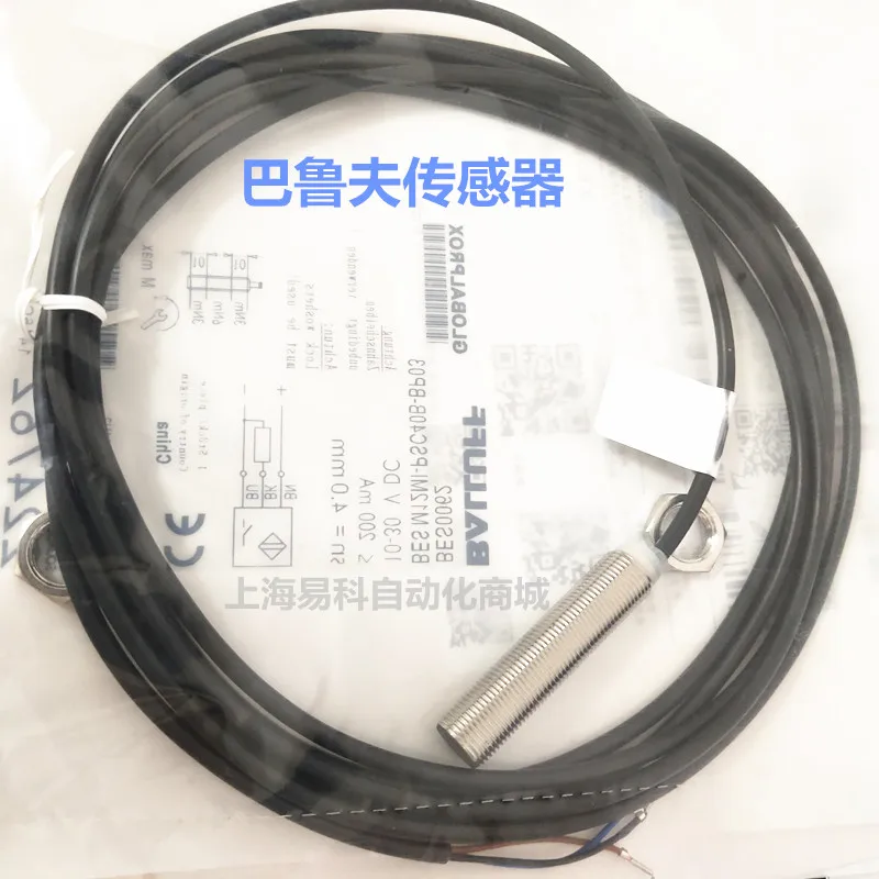 

Бесконтактный переключатель BES 516-325-E5-C-S4