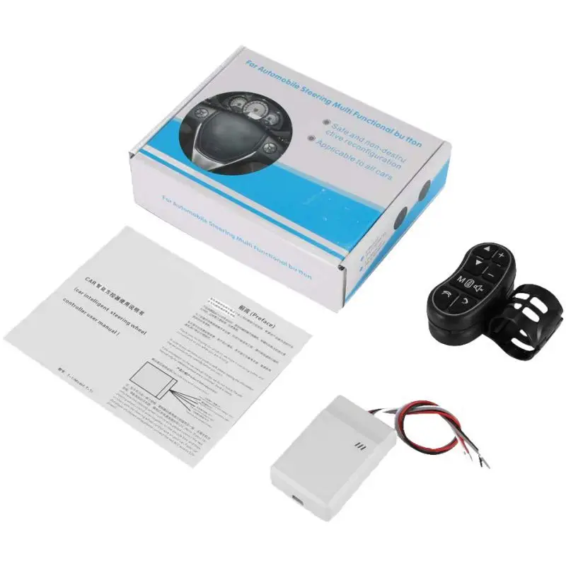 1 шт. автомобильный DVD gps плеер рулевое колесо беспроводной пульт дистанционного управления Лер пульт дистанционного управления Кнопка портативный беспроводной приемник для автомобиля