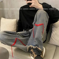 Pantalones vaqueros rasgados para hombre y mujer, pantalones de pierna suelta con diseño de borde rugoso, Jeans de hip hop de calle alta, pantalones de monopatín y2k, 2021