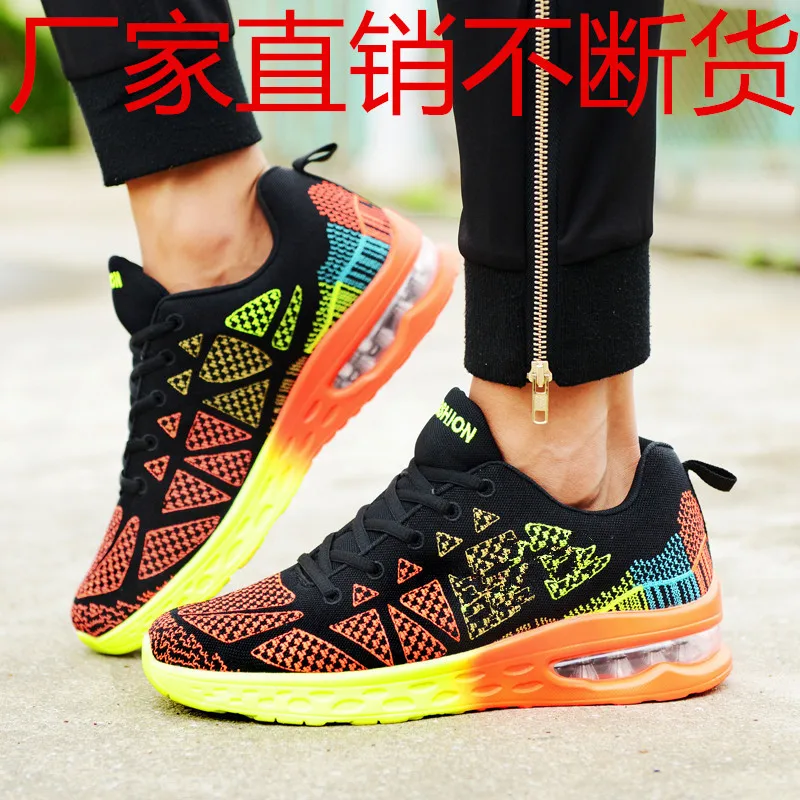 

Factory Price Spring And Autumn Couples Athletic Shoes Fly Line Knitted Korean-style MEN'S SHOES Breathable Cushioning Air Cushi