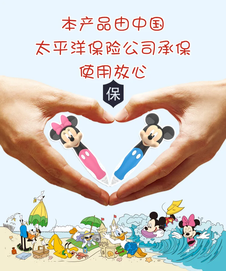 Desenho das Crianças Inteligente sem Fio Disney Impressão Caneta Criação Temperatura Constante Baixa Não é Quente 3d 16 crianças caneta inteligente sem fio temperatura constante
