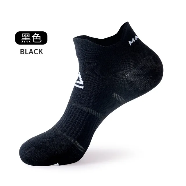 Nylon Sport Ankle Socks Women Men Outdoor Basketball Bike Running Football Breathable Bright Color No Show Travel Socks 2 Size black