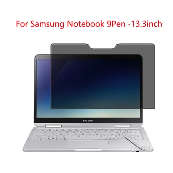 

For Samsung Notebook 9 Pen -13.3inch Privacy Screen Protector Privacy Anti-Blu-ray effective protection of vision