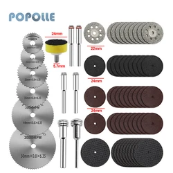 Lame de scie circulaire diamant HSS, disque de coupe, bois, cuivre, aluminium, métal doux, accessoires électriques 