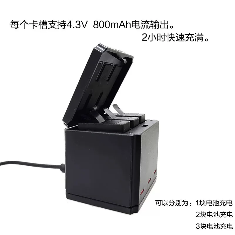 GoPro HERO5 6 Hero7 многофункциональное хранение-зарядный чехол Батарея Зарядное устройство три заряда с зарядным кабелем