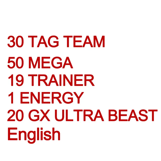 50-300Pcs Pokemons Card Shining TAKARA TOMY GX VMAX V MAX Cards Game Battle Carte Trading Children Toy 120TAG