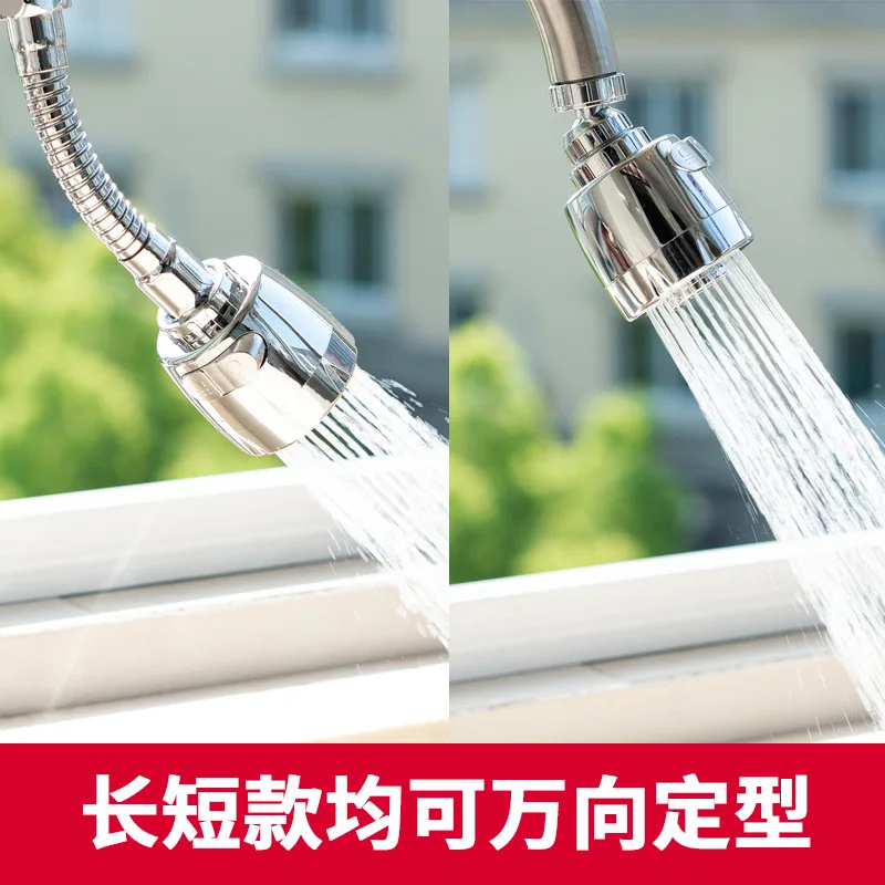 Kicthen Faucet Nozzle Filter Adapter Water Saving Tap Aerator Diffuser Kitchen Accessories Kitchen Faucet Shower Bath