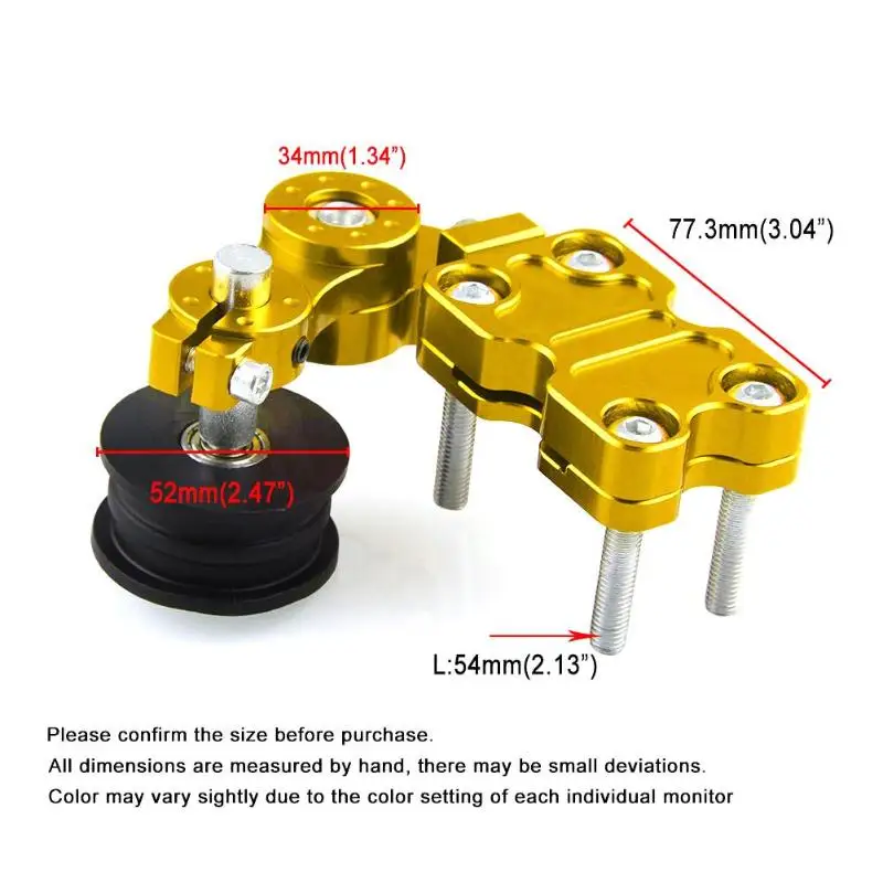 CNC алюминиевый натяжитель цепи мотоцикла автоматическое регулирование Практичный и прочный регулятор ролик инструмент для грязи велосипед ямы - Цвет: Gold