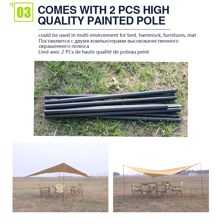 中号天幕详情页_04