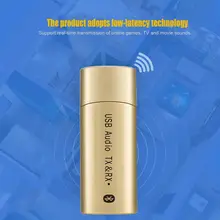 HIFI беспроводной Bluetooth аудио приемник и передатчик адаптер для ТВ MP3 CD плеер bluetooth передатчик приемник