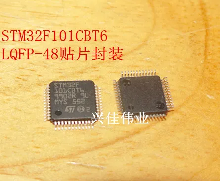 20 шт./лот STM32F101CBT6 LQFP-48