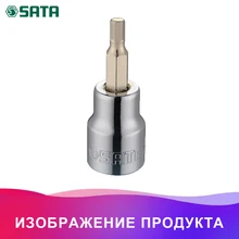 SATA 22201 для Наконечник смен.(п/в 3/8", 6-гран.,HEX) 3мм.(50мм.;головка торц.с/встав.) Инструменты для ремонта автомобиля