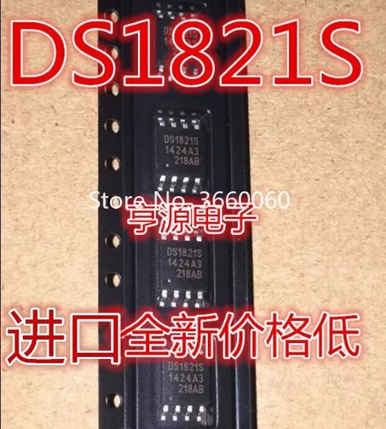 

5pcs/lot DS1821 DS1821S sop8