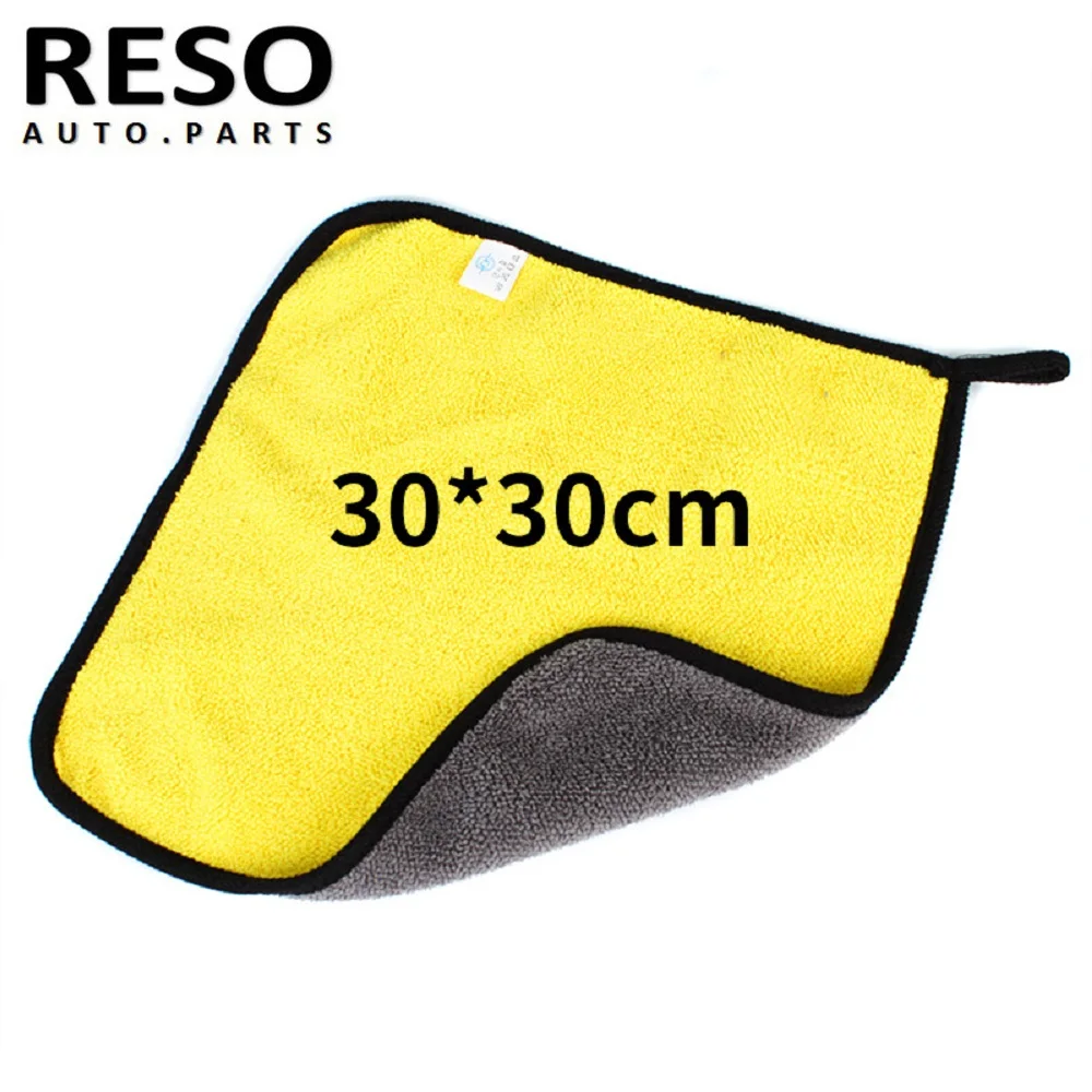 Cloth Wash-Towel Detailing Microfiber Cleaning-Drying 30x30cm Car RSC429 Reso--Car