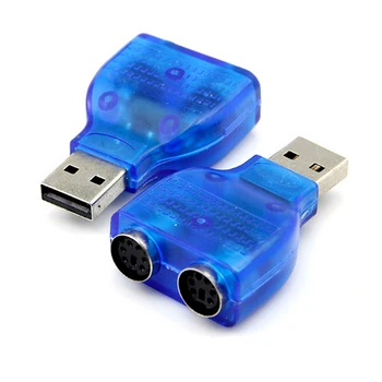 

Game Accessories Data Conversion Line 1PC USB Male To 2PC PS/2 Female Converter Cable Cord Converter Adapter