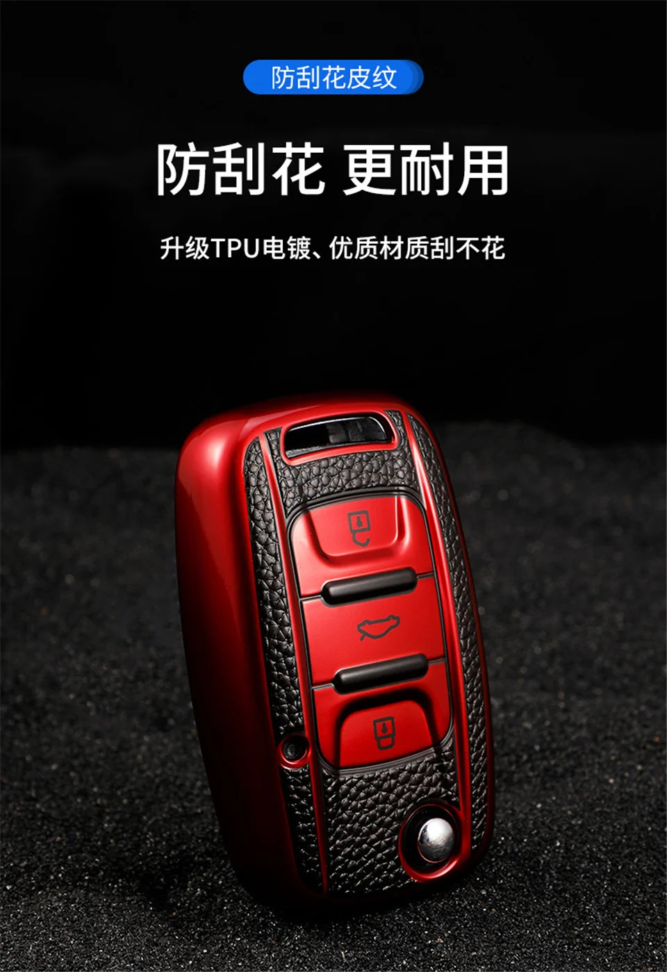 Coperture della protezione della custodia della copertura della chiave dell'automobile per SGMW fahrening HongGuang Macro Light S1 Baojun 730 510 560 310 630 310W portachiavi automatico - H2d048b5b909441bebda2a48c01f20d492