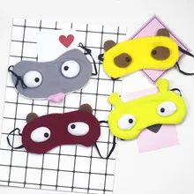 Бегущий человек знаменитостей Стиль глаз патч мультфильм с большим глазом смешной хлопок затенение сна кормящих глаз патч