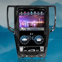 Android 8,1 os 13,6 дюймов ips вертикальный HD экран автомобиля gps Мультимедиа для радио, навигации для infiniti G25 G37 2007-2013