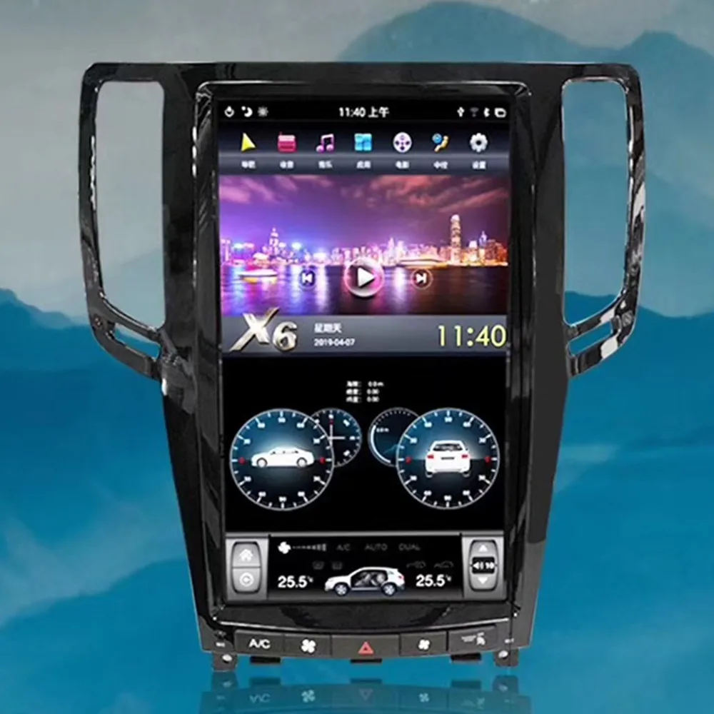 

Android 8.1 os 13.6 inch IPS vertical HD screen car gps multimedia radio navi For infiniti G25 G37 2007-2013